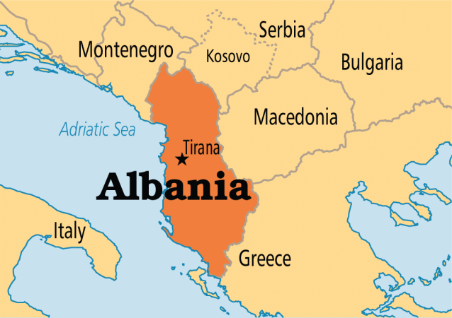 Албанія зі Львова 