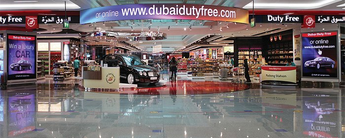 Що можна купити в аеропорту Дубай?