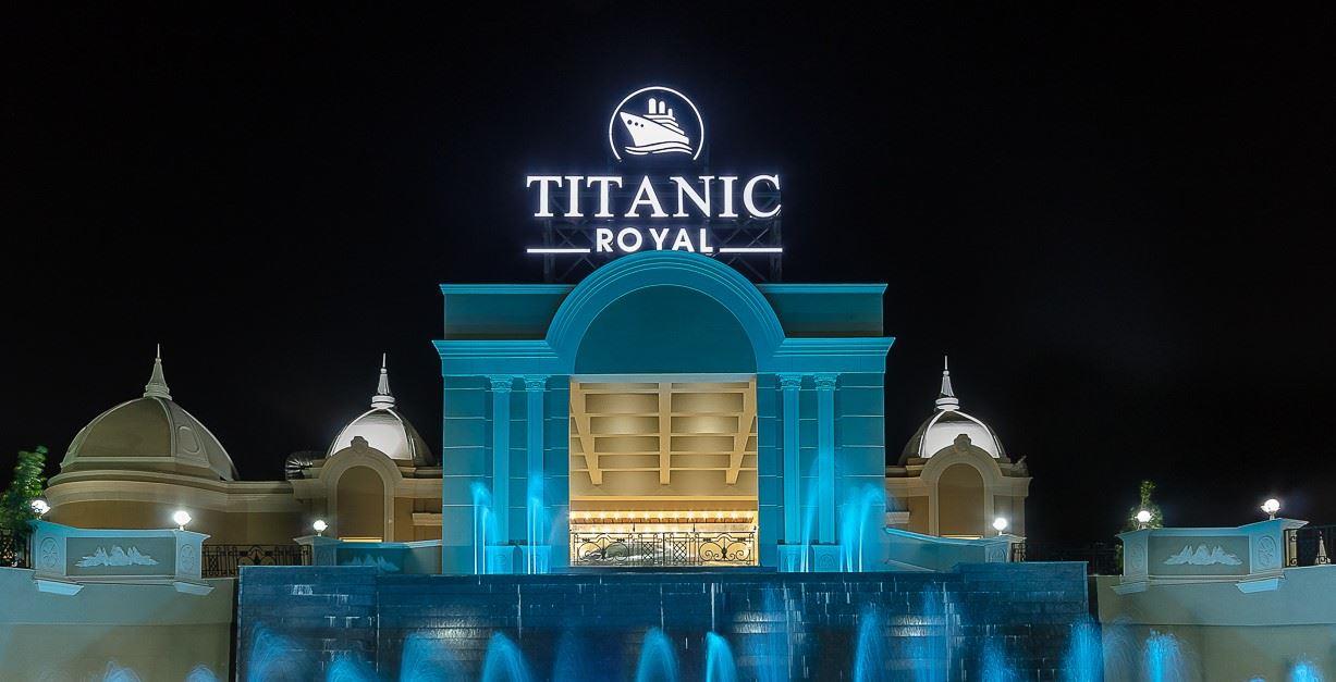 Єгипет, Titanic Royal 5*