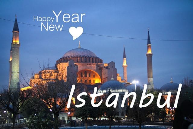 Стамбул на Новий рік, SV BOUTIQUE HOTEL
